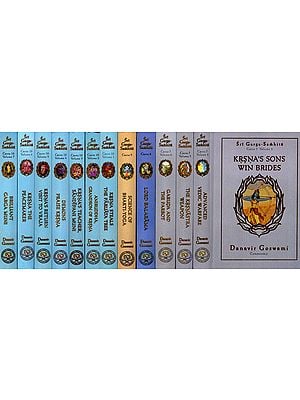 Lord Krishna Books