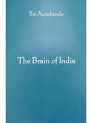 The Brain of India