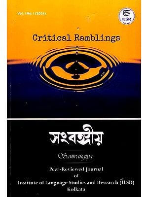 Historic & Popular Literature Journal