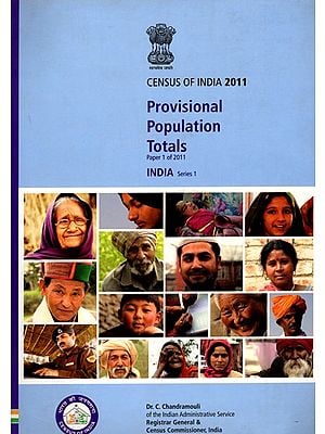 Census of India 2011- Provisional Population Total Paper 1 of 2011 (India Series - 1)