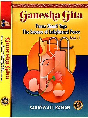 Hindu Purana Books