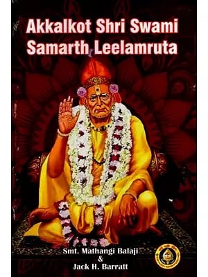 Books on Hindu Saints