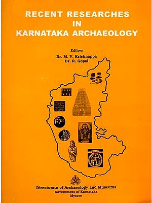 Recent Researches in Karnataka Archaeology (An Old and Rare Book)