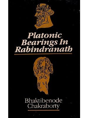 Platonic Bearings in Rabindranath (An Old and Rare Book)