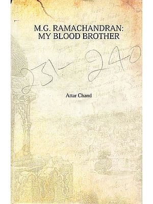 M.G. Ramachandran: My Blood Brother
