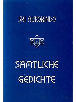 Sämtliche Gedichte- All Poems (An Old and Rare Book in German)