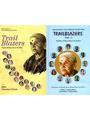 Trail Blazers (Set of 2 Volumes)