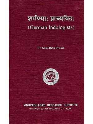 शर्मण्याः प्राच्यविदः German Indologists