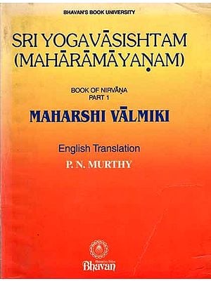 Sri Yoga Vasishta (Maharamayanam, Book Nirvana Part-1) An Old and Rare Book