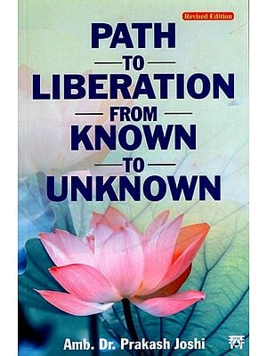 Path to Liberation from Known to Unknown