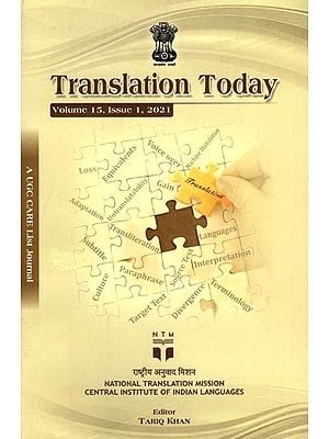 Translation Today (Volume 15, Issue 1, 2021)