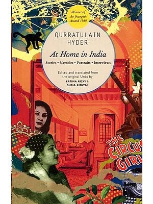 At Home in India:  Stories, Memoirs, Portraits, Interviews (Winner of the Jnanpith Award 1989 )