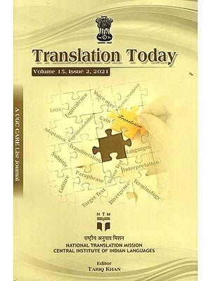 Translation Today (Volume 15, Issue 2, 2021)