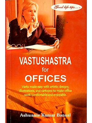 Vastushastra for Offices (An Old and Rare Book)