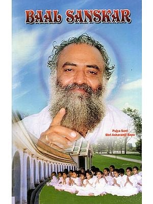 Baal Sanskar