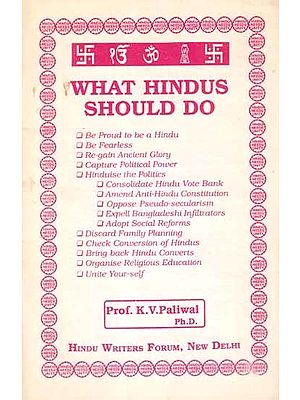 What Hindus Should Do (An Old and Rare Book)