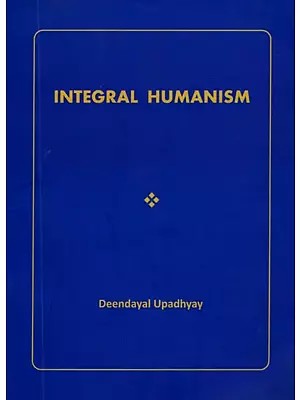 Integral Humanism