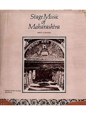 Stage Music of Maharashtra (An Old and Rare Book)
