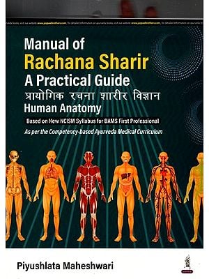 Manual of Rachana Sharir (A Practical Guide)