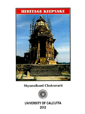 Heritage Keepsake