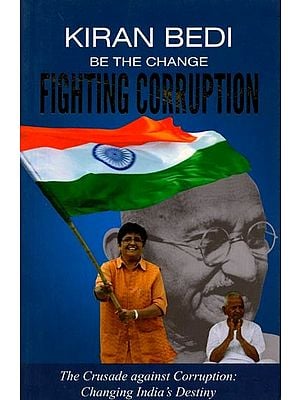 Be the Change Fighting Corruption