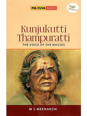 Kunjukutti Thampuratti (The Voice of the Masses)