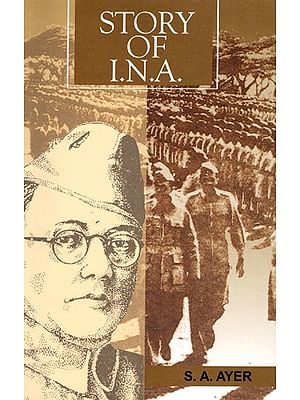 Story of I.N.A
