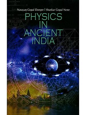 Physics in Ancient India (Ganita-Vaisesikam)