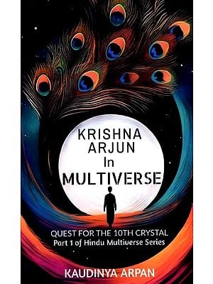 Krishna Arjun in Multiverse: Quest for the 10th