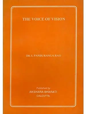 The Voice of Vision: Commentary on Some Sacred Hymn (An Old and Rare Book)