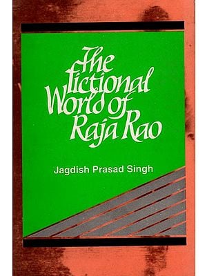 The Fictional World of Raja Rao- An Old and Rare Book (Only 1 Quantity Available)