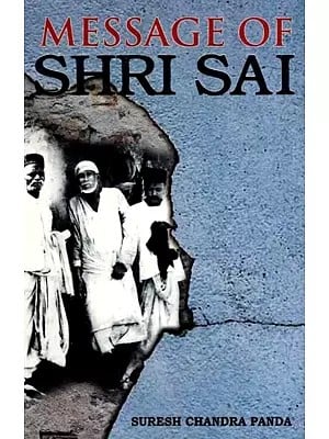 Message of Shri Sai