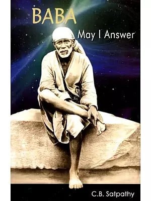Baba May I Answer