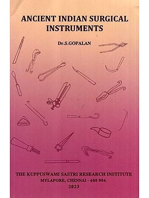 Ancient Indian Surgical Instruments