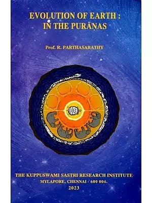 Evolution of Earth: In the Puranas