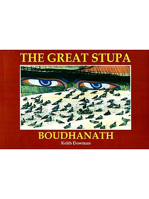The Great Stupa of Boudhanath