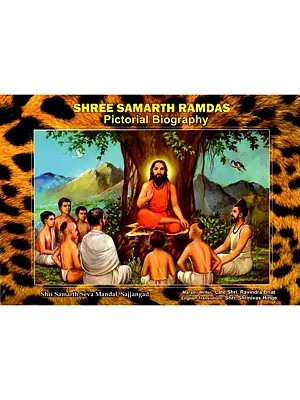 Shree Samarth Ramdas Pictorial Biography