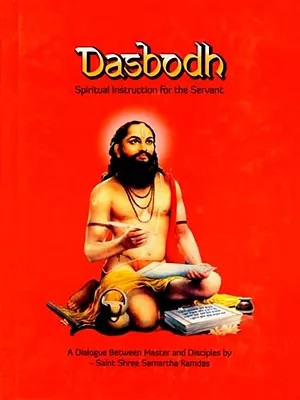 Dasbodh: Spiritual Instructions for the Servant