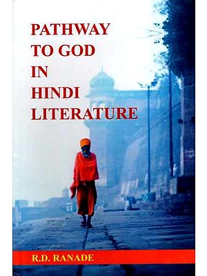 Pathway to God in Hindi Literature