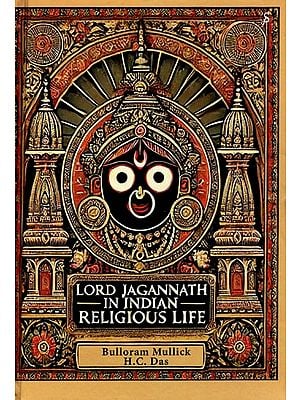 Lord Jagannath in Indian Religious Life
