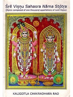 Lord Vishnu Books