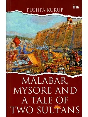 Indian Kings and Queens History Books
