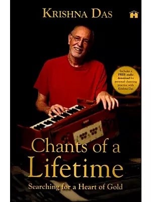 Bhakti Books