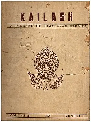 Kailash: A Journal of Himalayan Studies: Including Articles of Sylvain Levi and Family and Plan of Bhaktapur | Volume III, Number 1, 1975 (An Old and Rare Book with Pin Holed)