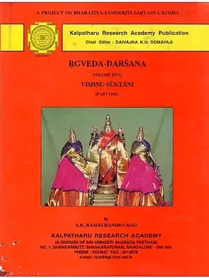 Vishnu- Suktani: Rgveda-Darsana (Set of 2 Volumes, Only One Copy in Stock)