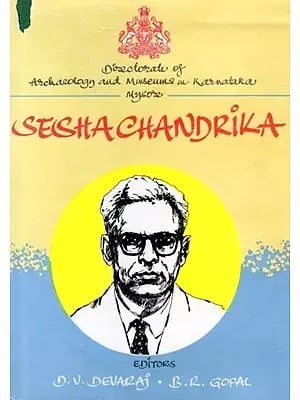 Seshachandrika: A Compendium of Dr. M. Seshadri's Works (Only One Copy in Stock) An Old and Rare Book