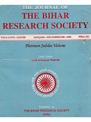 The Journal of The Bihar Research Society (January-December, 1990-1992) (An Old and Rare Book)