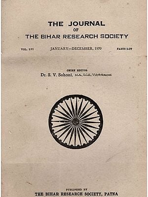 The Journal of the Bihar Research Society (Vol. LVI, Part: I-IV, January-December, 1970) (An Old and Rare Book)