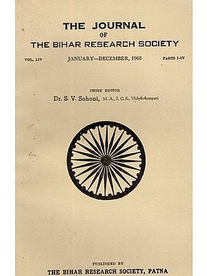 The Journal of the Bihar Research Society (Vol- LIV, Part: I-IV, January-December, 1968) (An Old and Rare Book)
