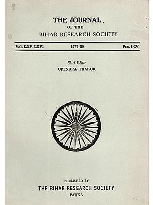 The Journal of the Bihar Research Society (1979 to 1980) (An Old and Rare Book)